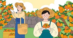 청년창업 스타트업 브릿지