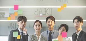 경기도 시스템반도체 OSAT 분야 기술개발 지원사업