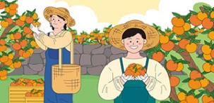 귀농창업 보수교육 및 워크숍