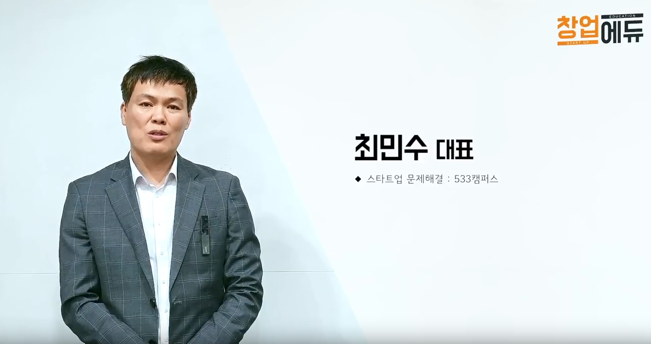 기술 경쟁력 및 혁신성 기반의 기술 분석 핵심