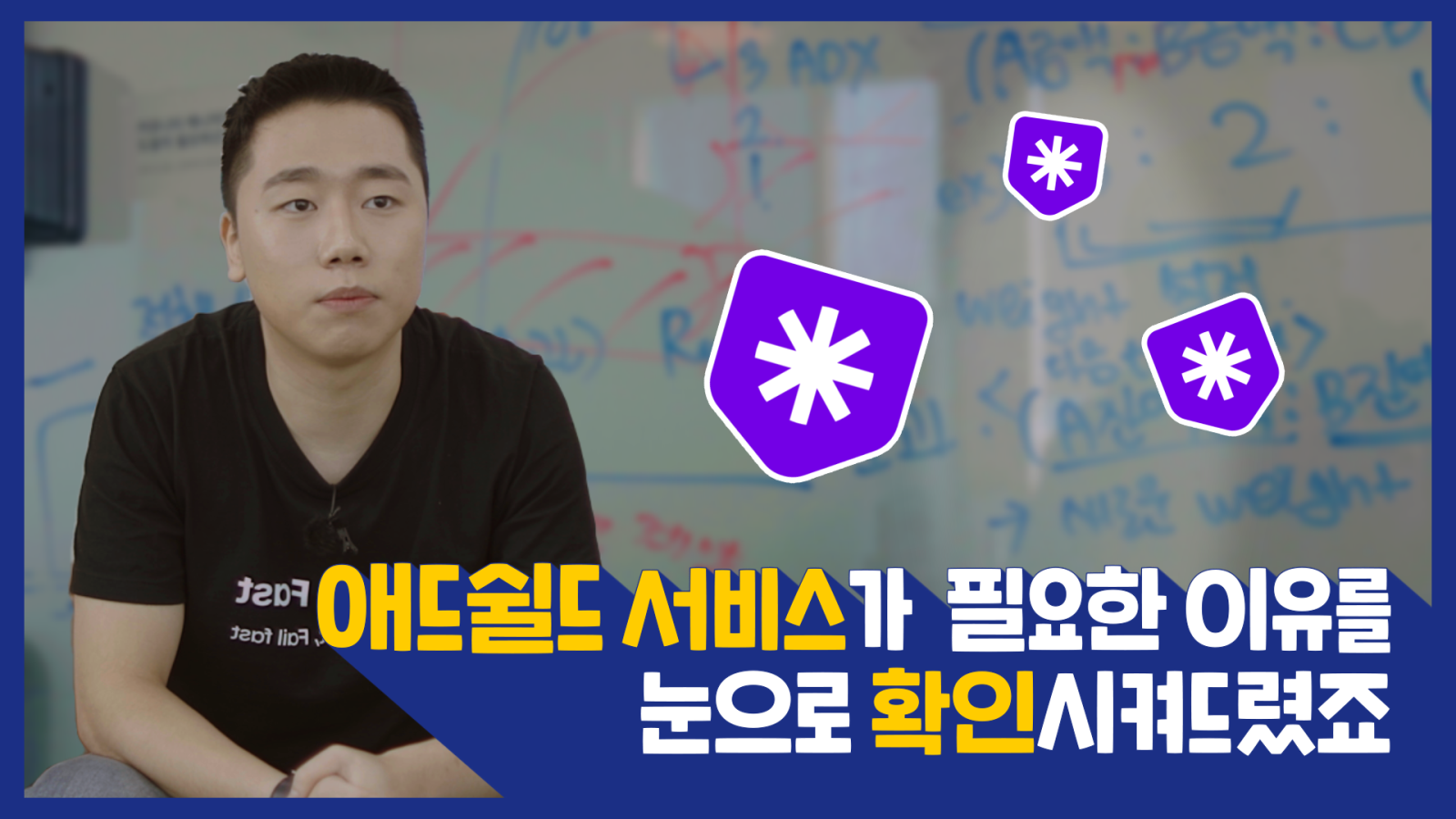 디지털 기술 스타트업