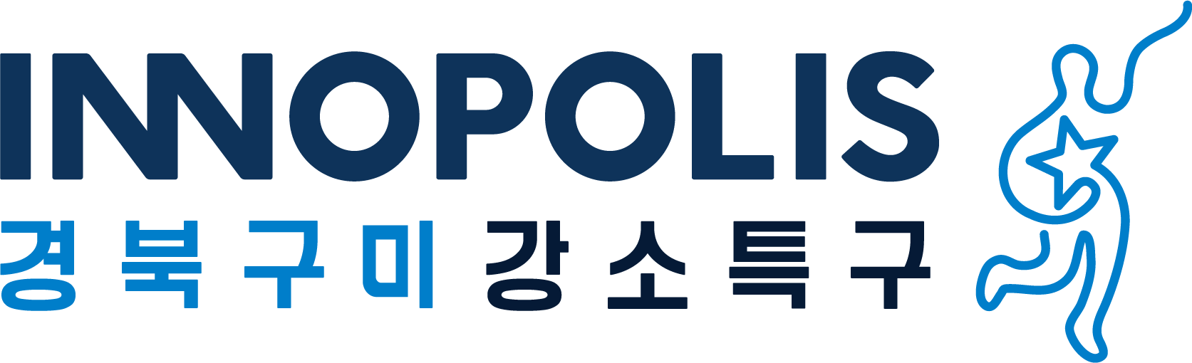 2025년 경북구미강소특구 기술창업교육