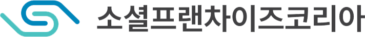 화성시 SIB사업 창업대상자 필수 창업 이론 교육
