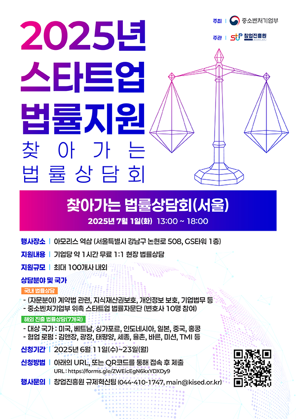 QR이미지