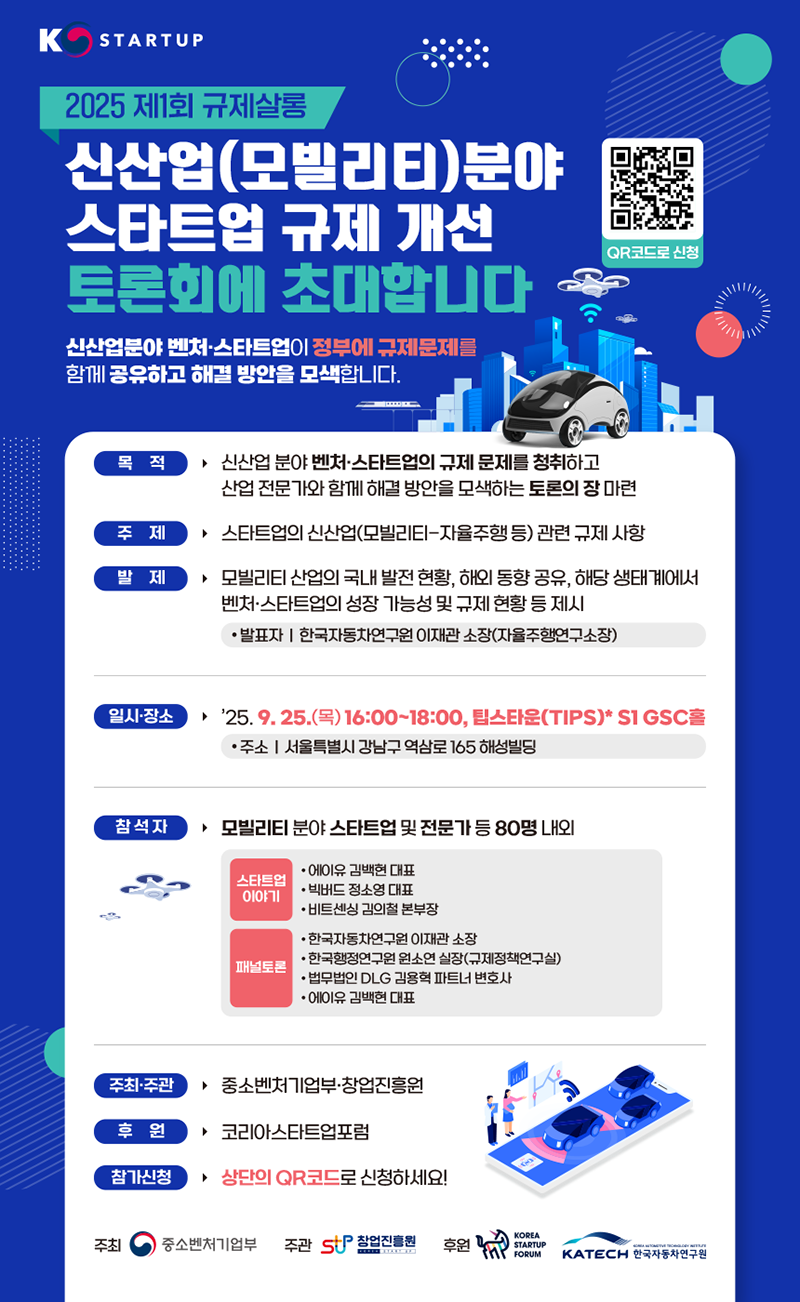 행사안내이미지